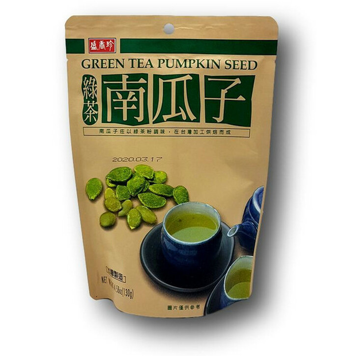 Shj Green Tea Pumpkin Seed  130 g image