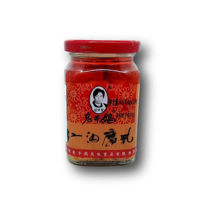 Lao Gan Ma Bean Curd in Chili oil  260 g image