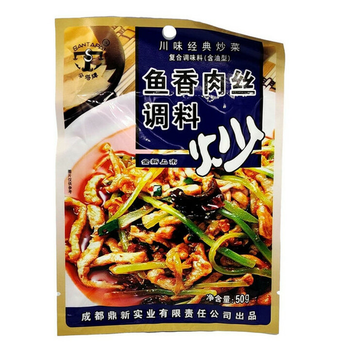 ST Seasoning for shredded meat with salted fish 50 image