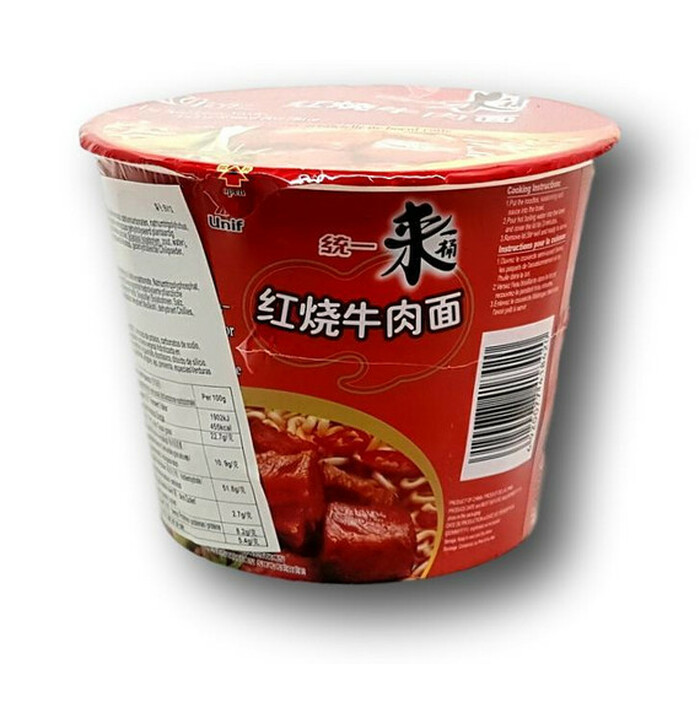 Unif TONGYI  Cup Roasted Beef Noodle  110g image