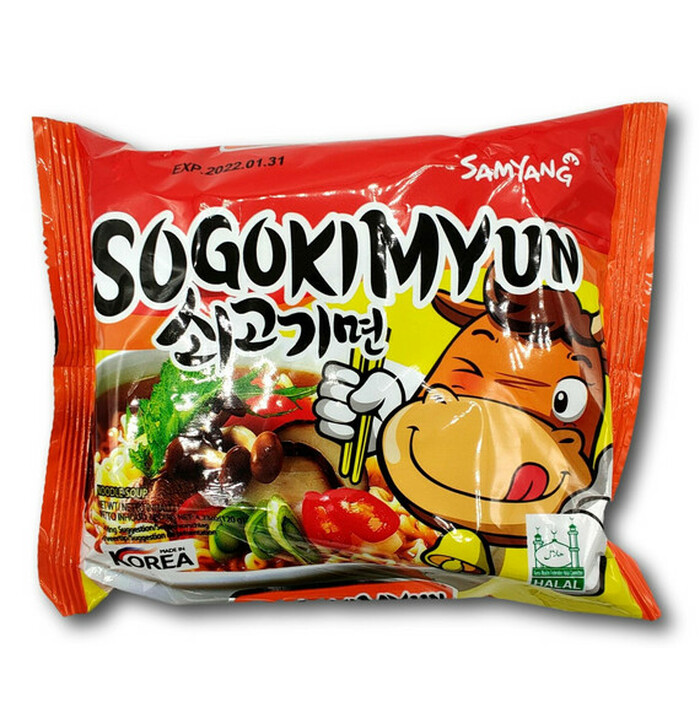 Samyang SogoKimYun Beef Flavour Noodle Soup 120g image