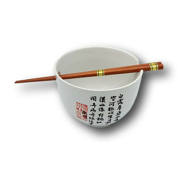 Emro Ramen Bowl w/Chopstick Ceramic  13 cm White image