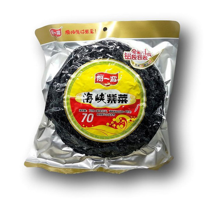 Ayibo Dried Seaweed  70 g image