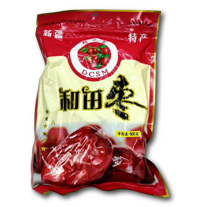 DCSM Dried Red Big Date 500g image