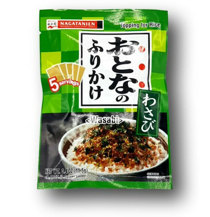 Nagatanien Furikake-riisimauste , wasabi 11.5 g kuva