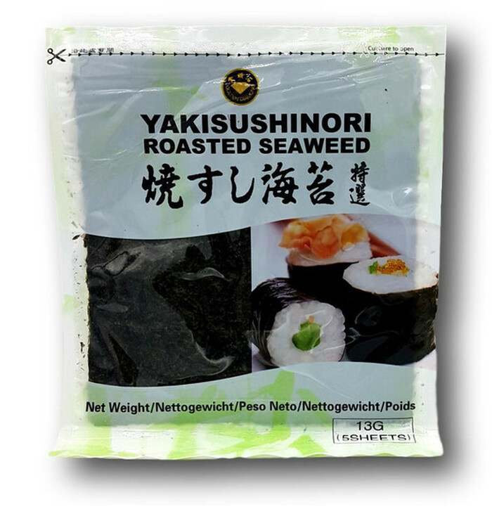 Golden Diamond Yaki Nori Sushi Roasted Seaweed 10 image