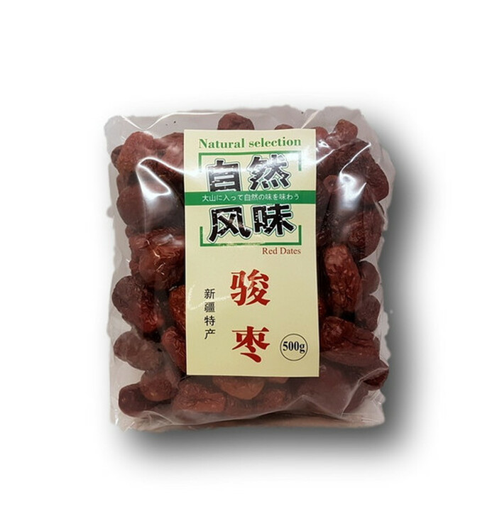 Mountains Kuivattu jujube 500 g kuva