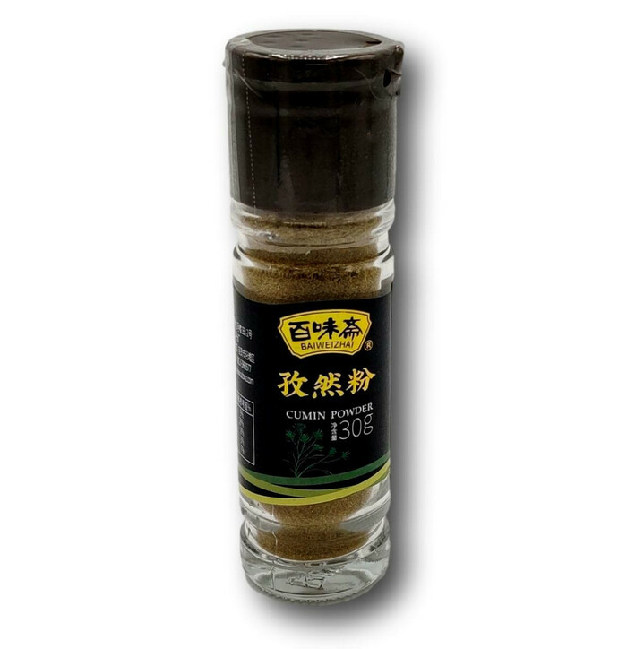 BWZ Jeera Cumin Powder  30 g image