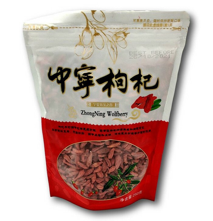 Qiwang  Dried Goji  250g image