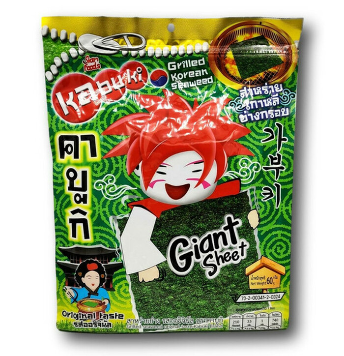 Kabuki Crispy Seaweed  60 g image