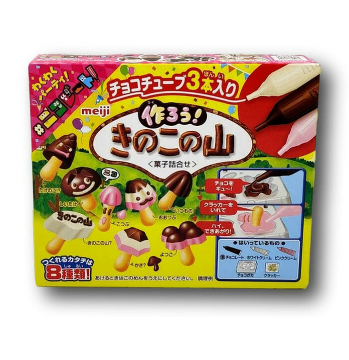 Meiji DIY Kinoko No Yama Chocolate 36 g image