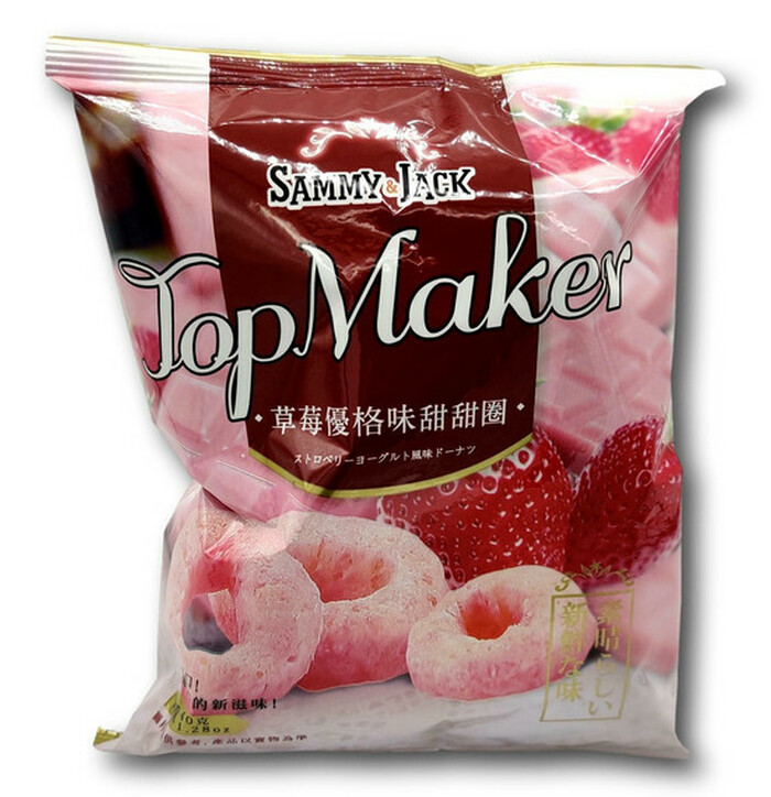 Sammy&Jack Strawberry Puff 40 g image