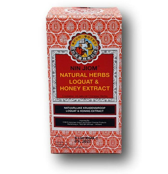 Nin Jiom Natural Herbs Loquat & Honey Extract  15 image