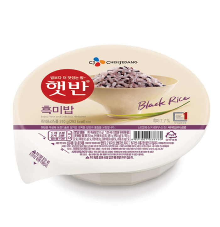 CJ Microwavable Cooked Black Glutinous Rice 210g image