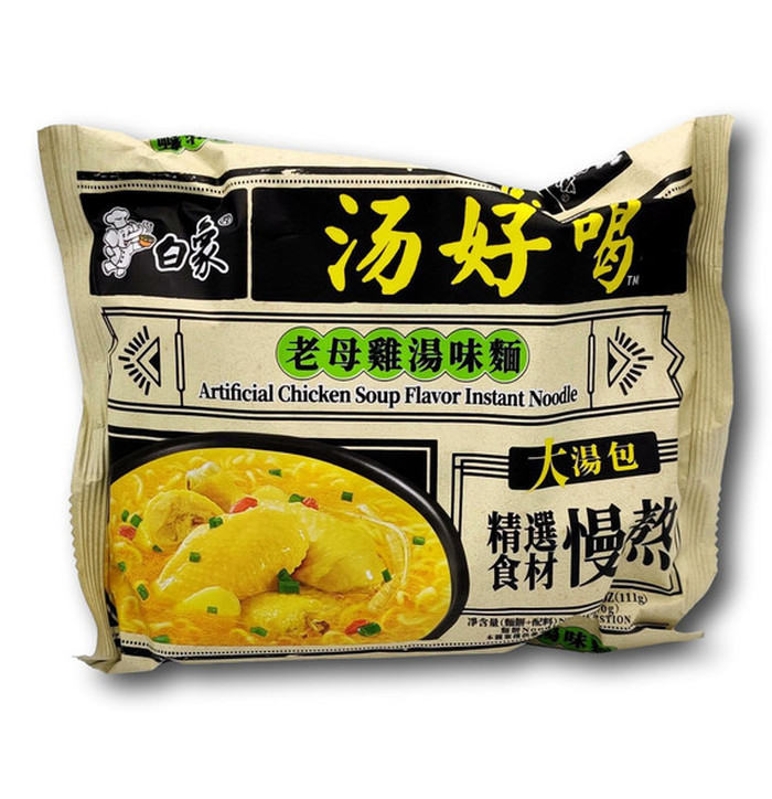 Baixiang Instant Noodles Chicken Soup Flav.111g image