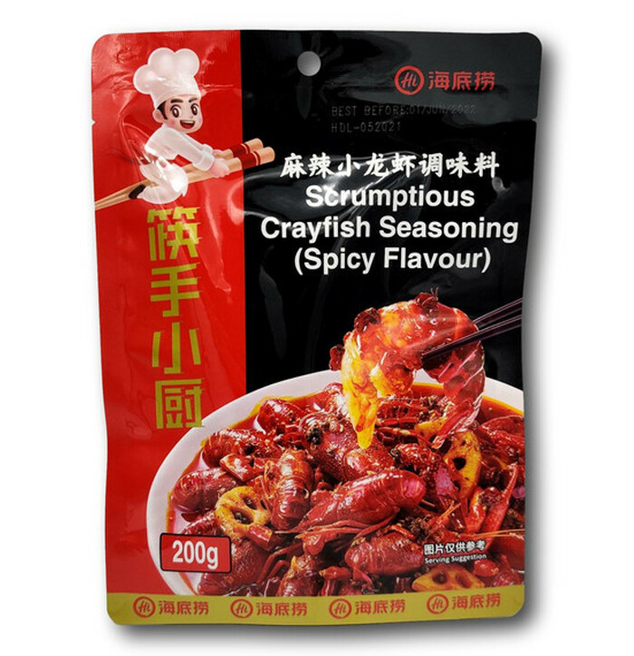 HI HDL Crayfish Seasoning Spicy Flavour 200g image