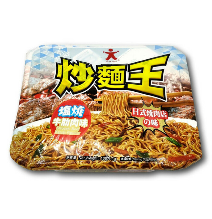 Doll Fried Noodle Shioyaki Beef Karubi Flav. 108g image