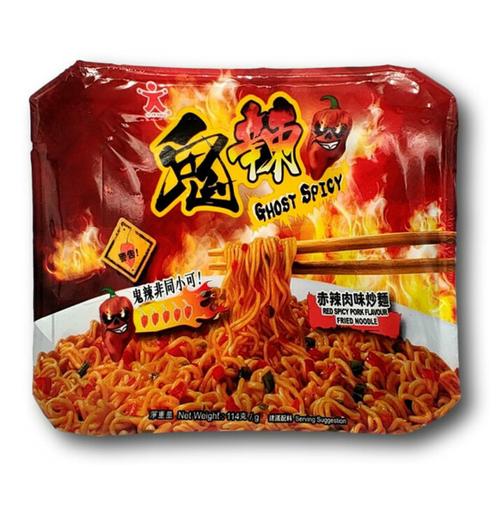 Doll Fried Noodle Ghost Spicy Pork Flav 114 g image