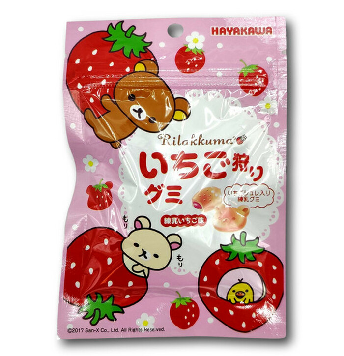 Hayakawa Rilakkuma Strawberry Gummy Candy 40g image