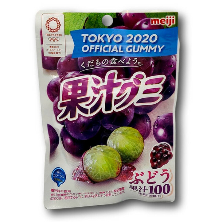 Meiji 100% Fruit Gummy Grape Candy 51g image