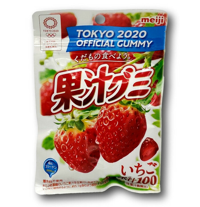 Meiji 100% Fruit Gummy Strawberry Candy 51g image