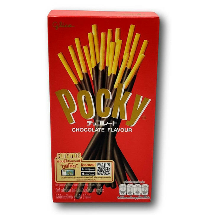 Pocky suklaan makuinen keksitikku 47g kuva