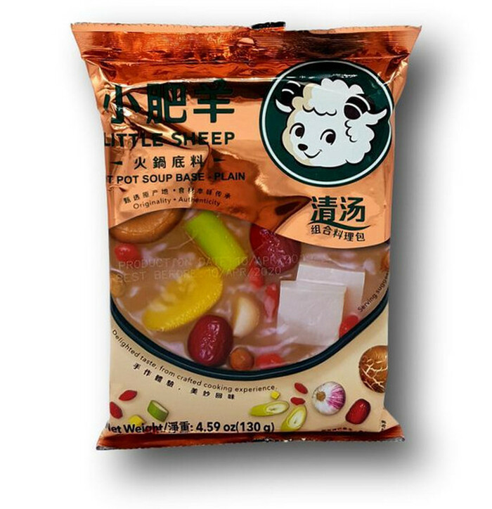 Little Sheep Hot Pot Soup Base - Plain  130 g image