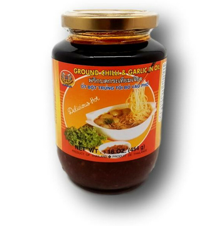 Double Seahorse Ground Chili Garlic Oil  454 g image