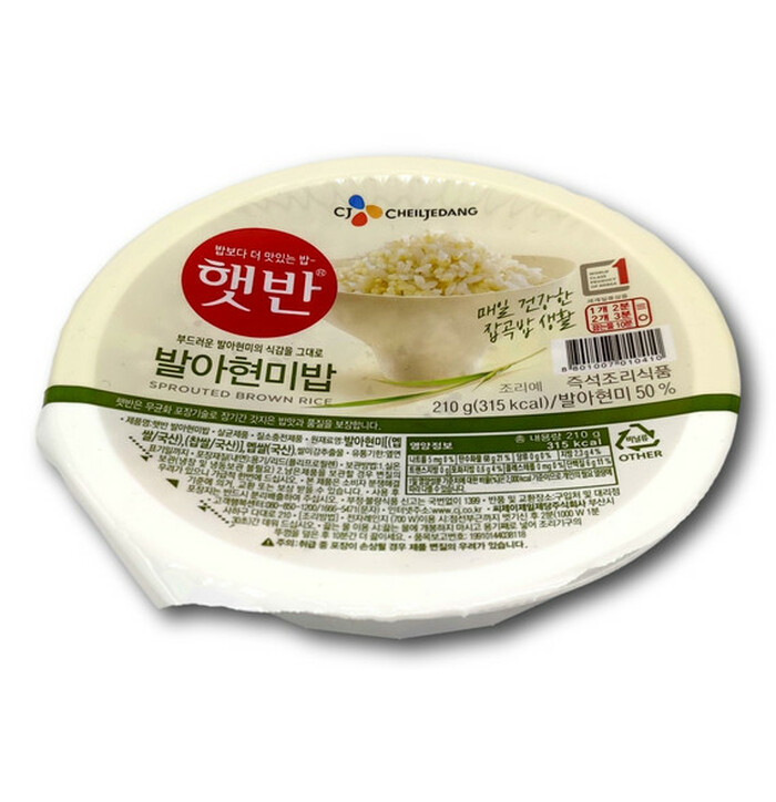 Cj Sprouted Brown Rice  210g image