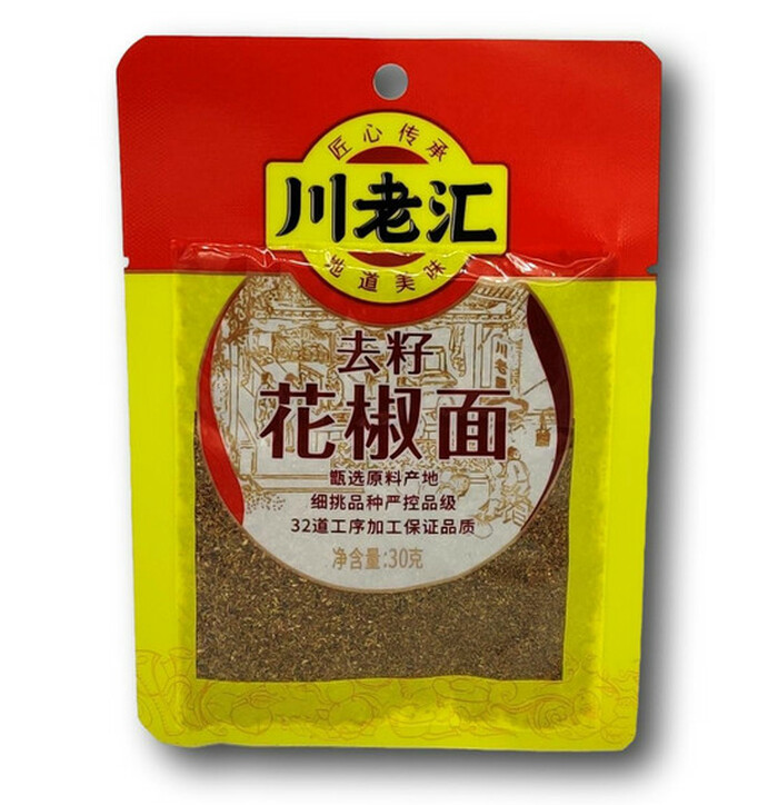 Chuan Lao Hui Sichuan wild Pepper Powder  30g image