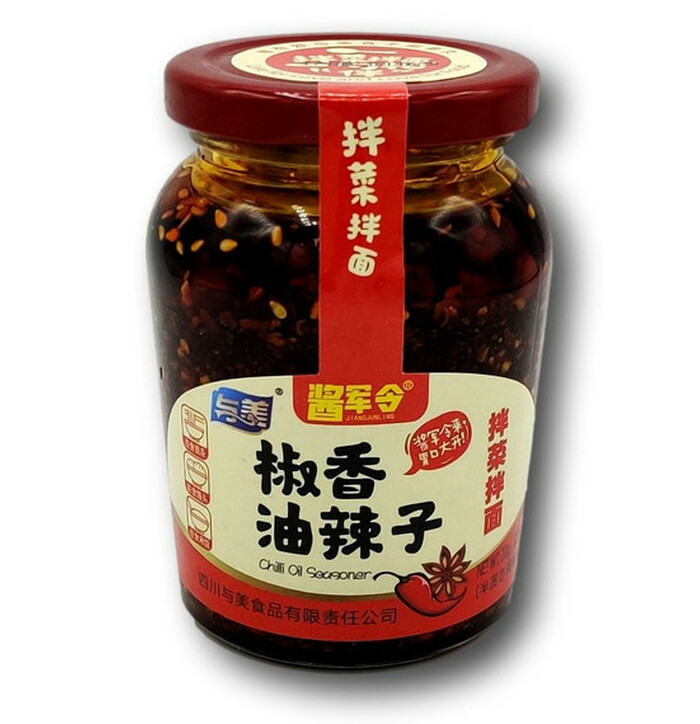 Yumei Chili Oil 230g image