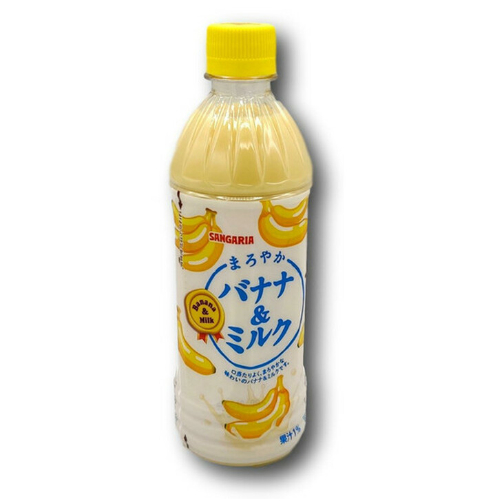 MAROYAKA Banana & Milk Drink 500 ml image