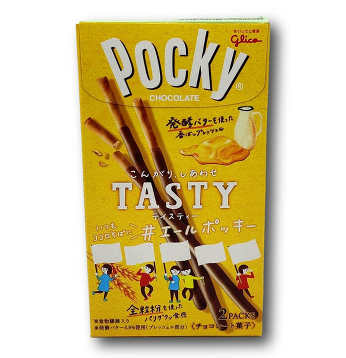 Glico Pocky Maukas keksitikku 72g kuva