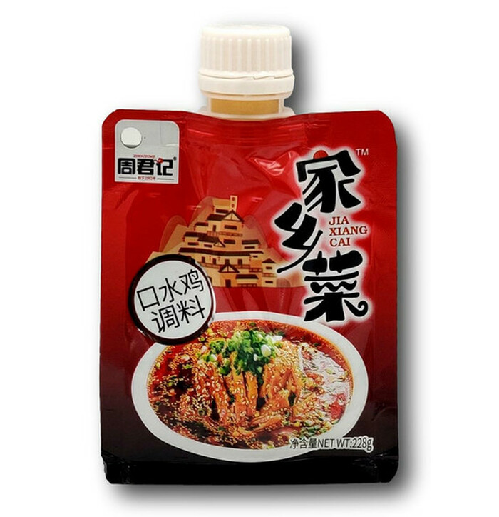 Zhou Jun Ji Chicken Seasoning Kou Shui Ji 228 g image