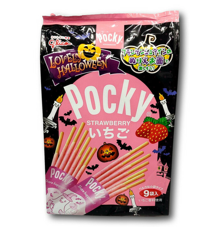 Pocky mansikan makuinen suklaatikku 122.4g kuva