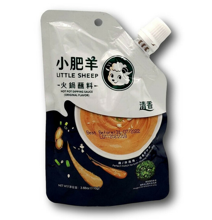 Little Sheep Hot Pot Dipping Sauce 110 g image