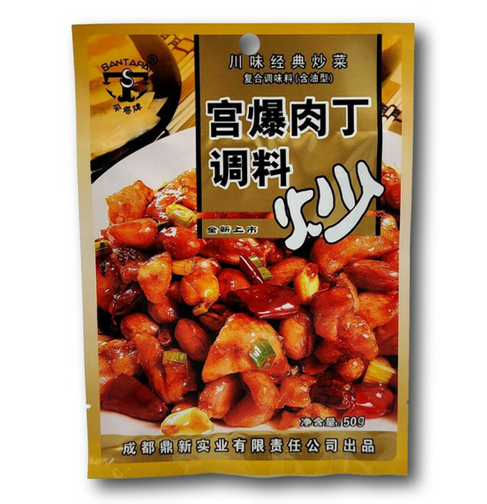 San Ta Seasoning for Kung Pao Pork 50g image