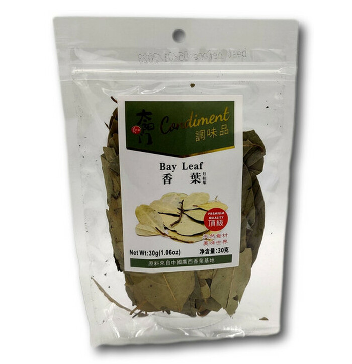 Tai Yang Men Bay Leaves  30g image