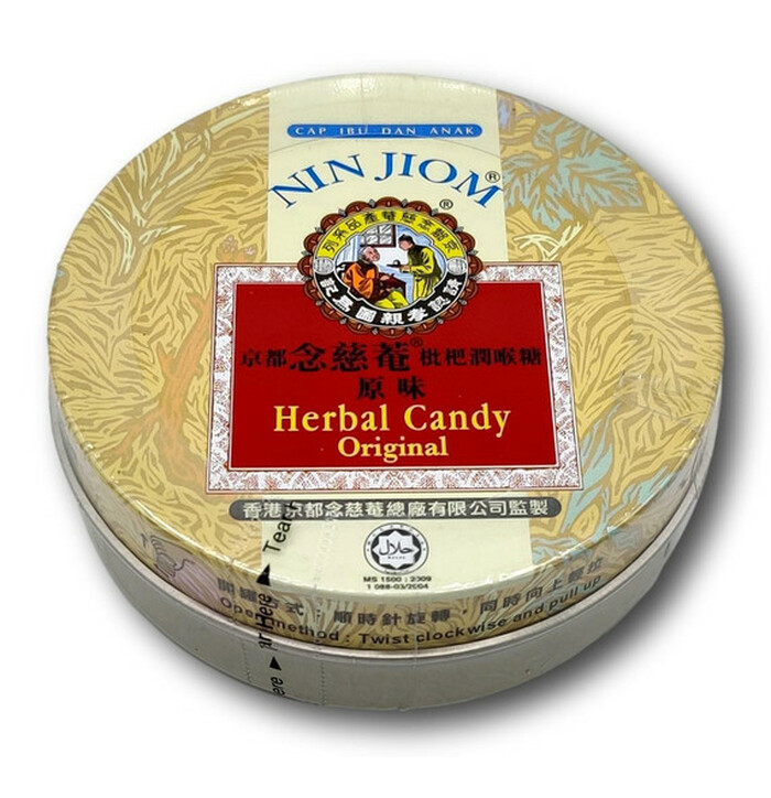 Nin Jiom Natural Herbal candy  60 g image