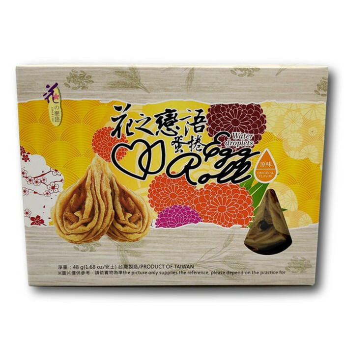 LL Egg Roll Snack 48g image