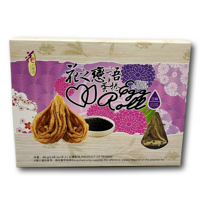 LL Egg Roll Snack Sesame 48g image