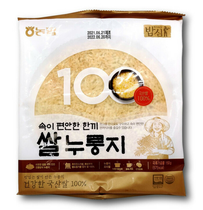 NH Crispy Rice Crust 150g image