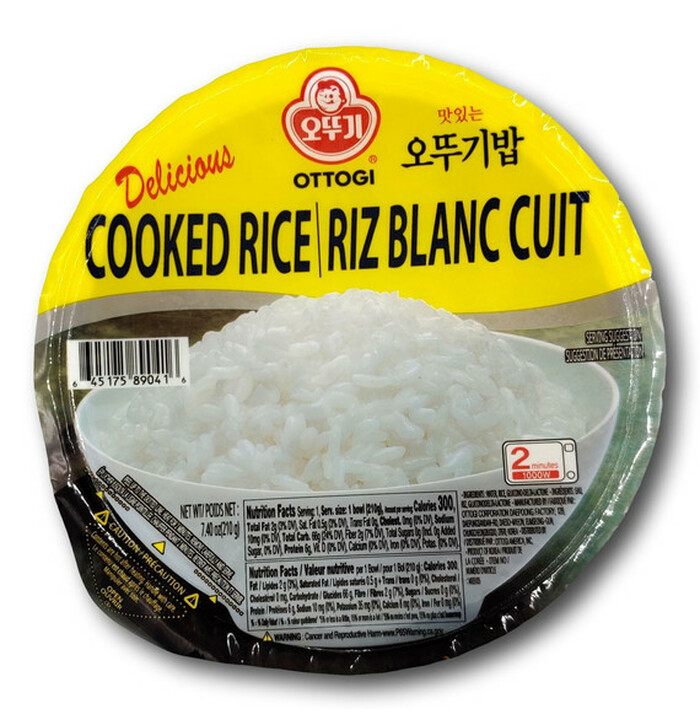 Ottogi Cooked Rice  210 g image