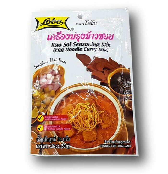 Lobo Kao Soi Seasoning Mix  50 g image