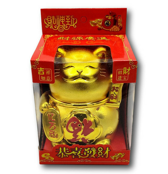 Fu Lucky Cat New Year Assorted Candy  50 g image