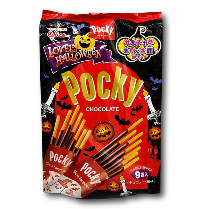 Glico Pocky manteli-suklaa keksitikku 2 packs kuva