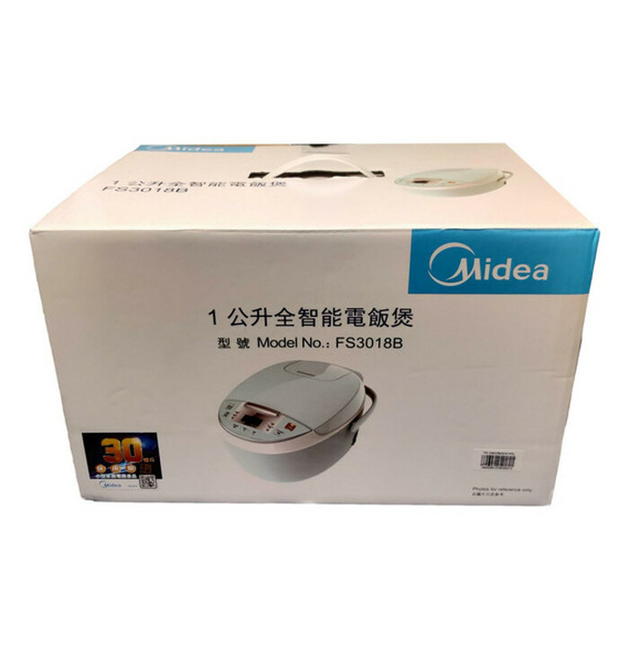 Midea Smart Rice cooker 1L image