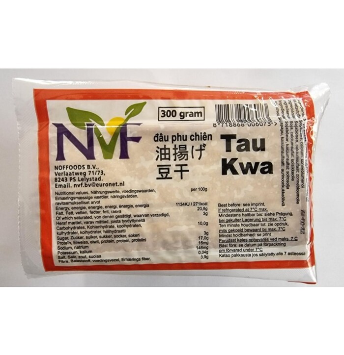 NVF Specially Baked Tofu Tau Kwa 1pc 300g image