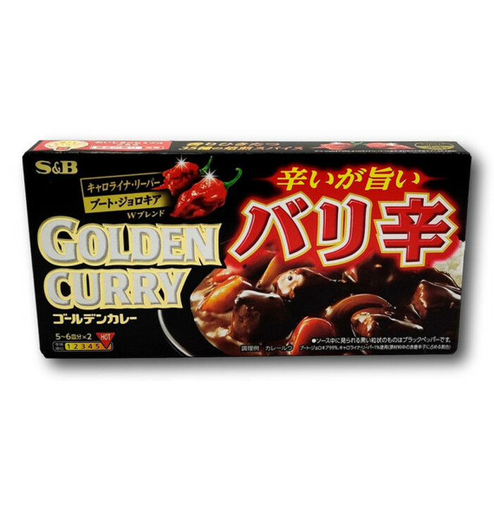 S&B Golden Curry Extreme Spicy  198 g image