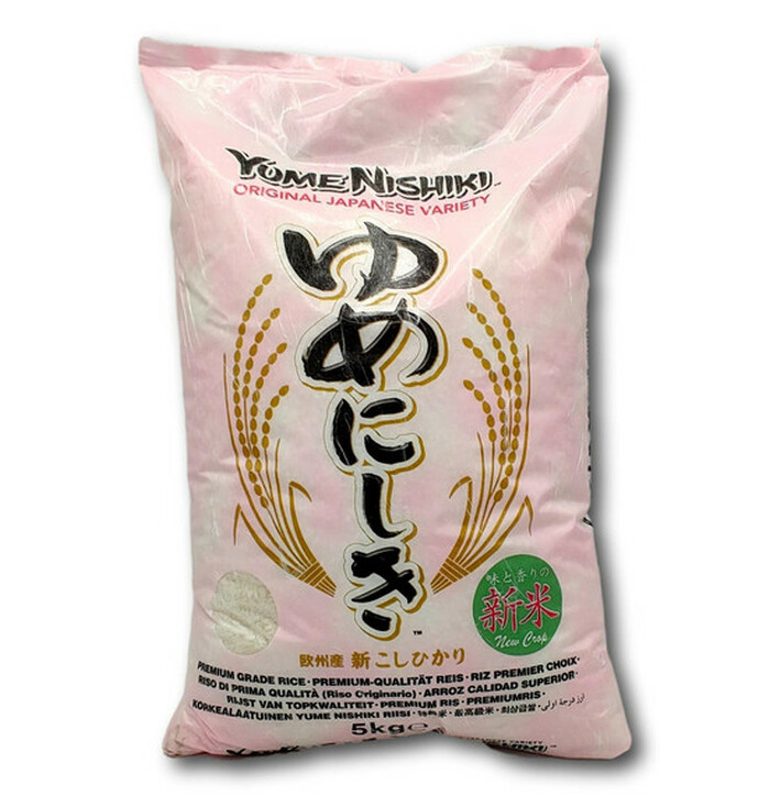 Nishiki Premium Short Grain Rice 5kg image